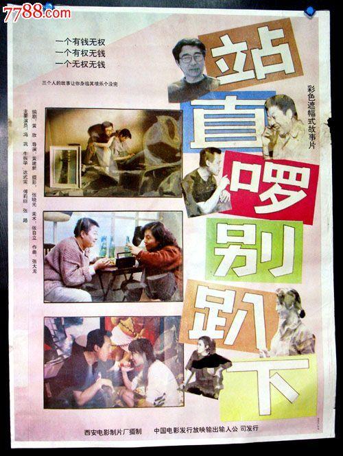 下莱茵应用技术大学degree